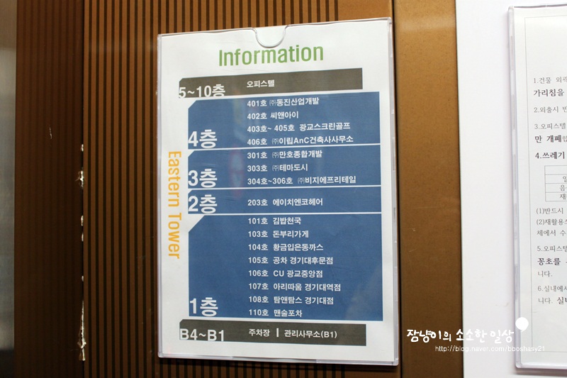 에이치앤코 이미지