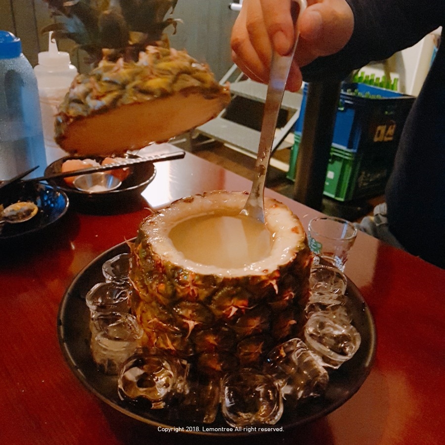 홍포차카페 이미지