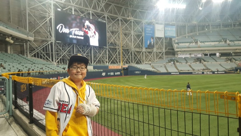 김장하한의원 이미지