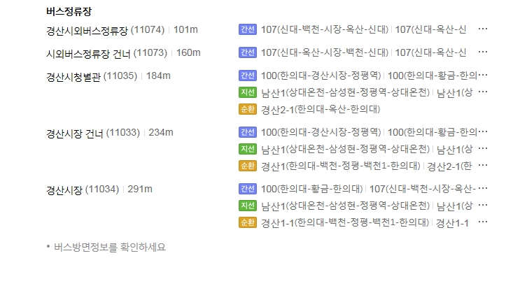 대경어머니회 이미지