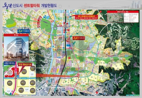 호수공원사거리 이미지
