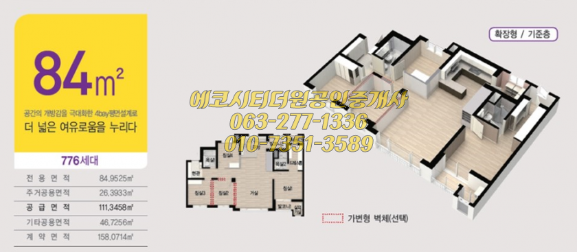 더원클래스 이미지