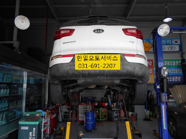 한일오토서비스 이미지