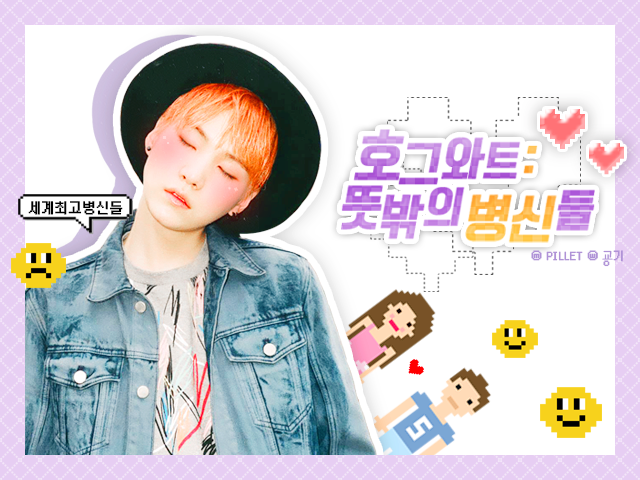 팔도강산노래방 이미지
