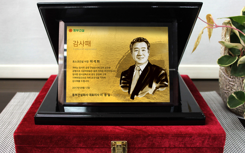 케이에스모터스 이미지