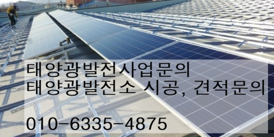 (주)한국나이스기술단 이미지