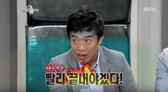 유성휘트니스 이미지
