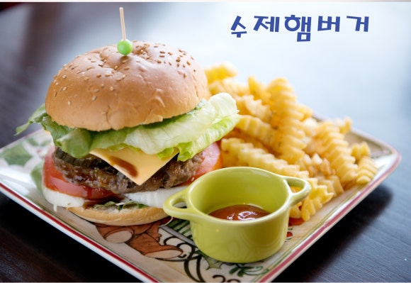 함앤스 이미지