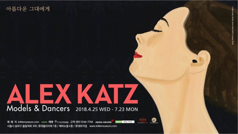 오마카츠 이미지