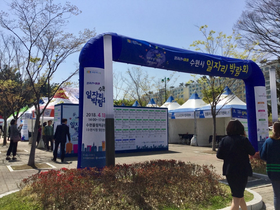 유앤아이 협동조합 이미지