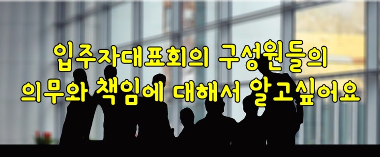 법무법인래안 이미지