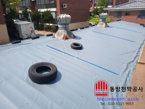 서울천막사 이미지