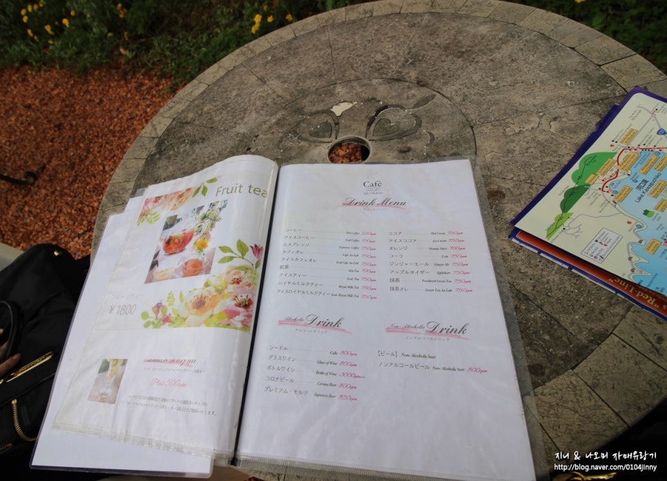카페미미(CAFE MIMI) 이미지