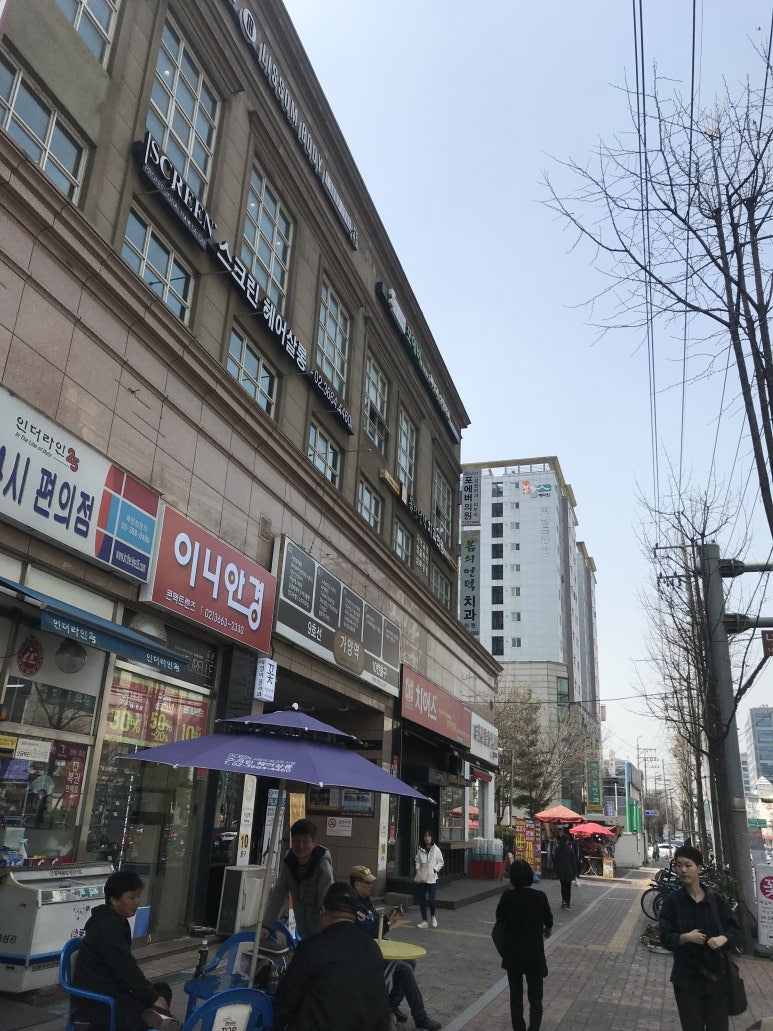 보탬디자인 이미지