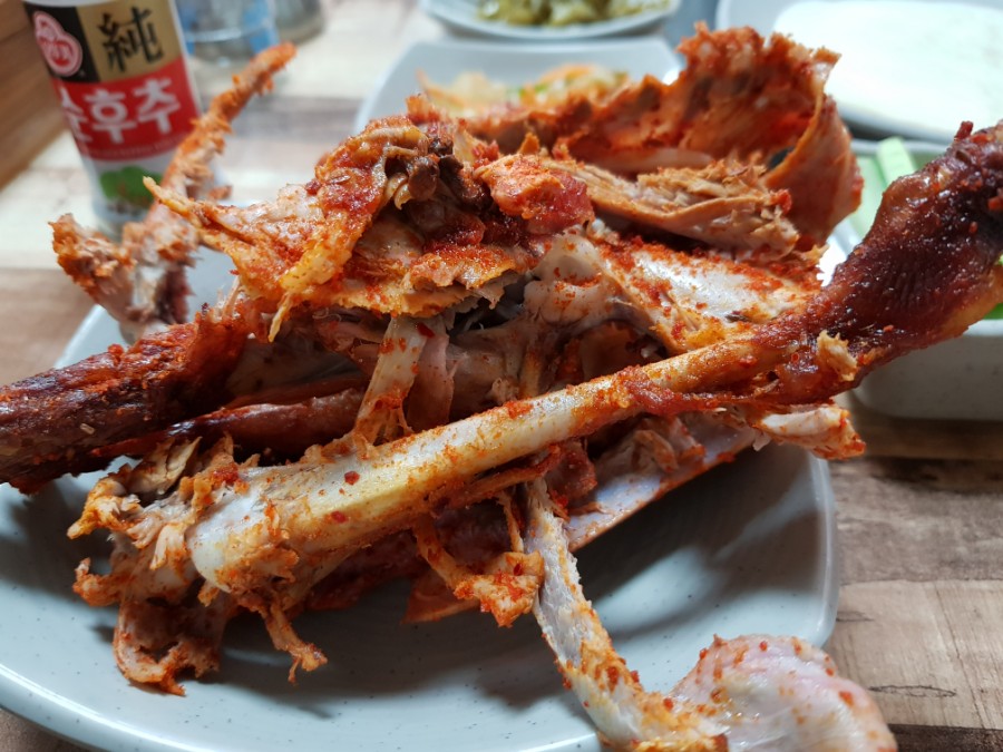 삼형제오리구이 이미지