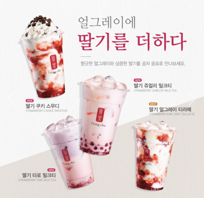 공차인천서 이미지