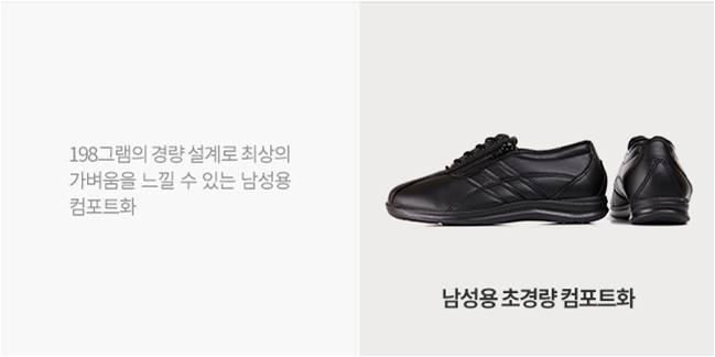 릴라릴라 이미지