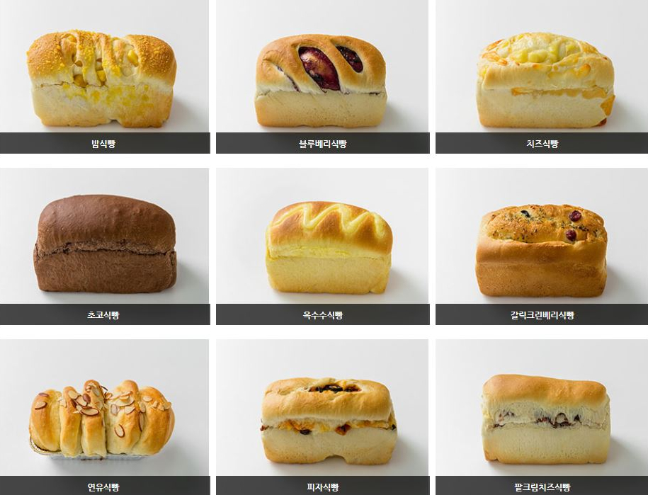 또아식빵 이미지