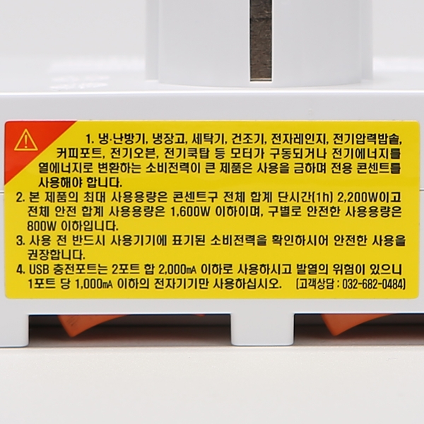 일신이엔지 이미지