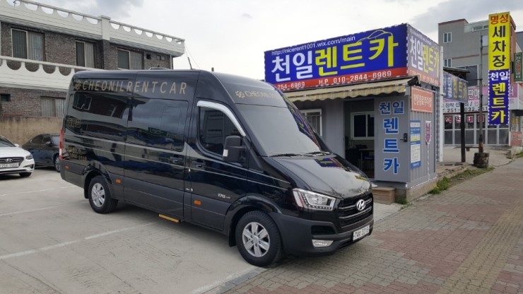 천일렌트카 이미지