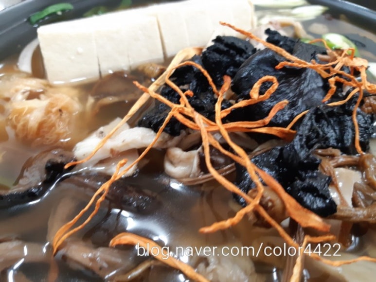 야생식당 이미지