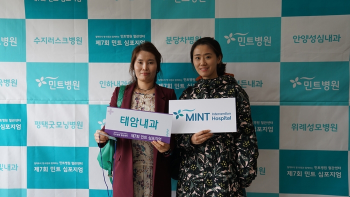 태암내과 이미지