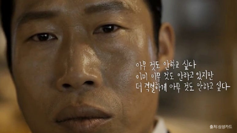 뽕짜 이미지