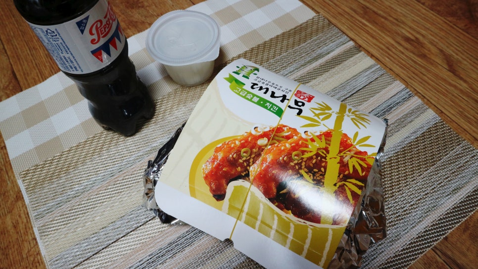 참대나무 닭숯불바베큐 이미지