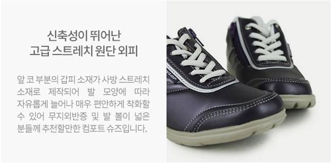 릴라릴라 이미지