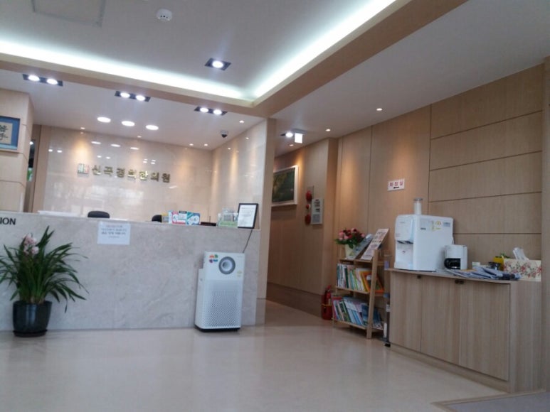 신곡경희한의원 이미지
