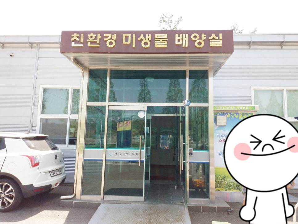 달콤한꿈을꾸는베리농장 이미지