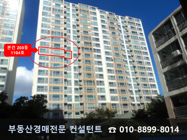 백두할인마트 이미지