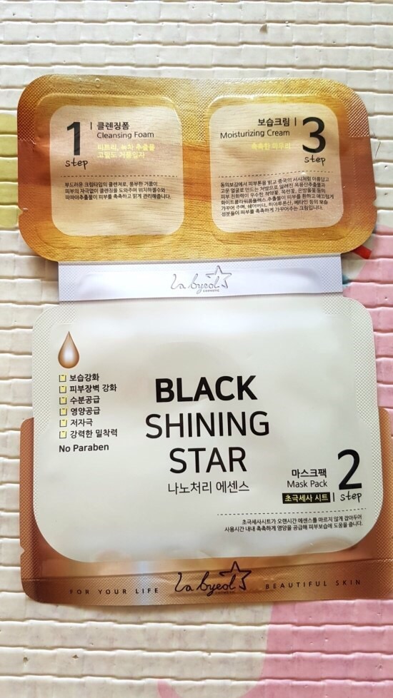 라별 이미지