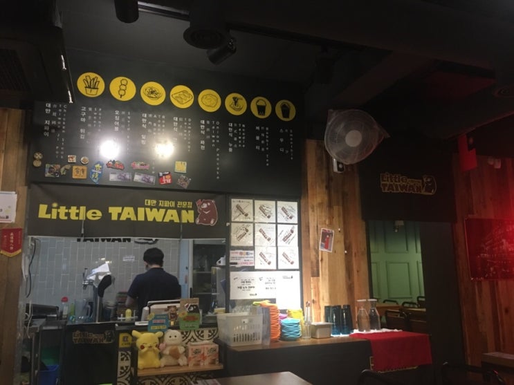 리틀살롱 이미지