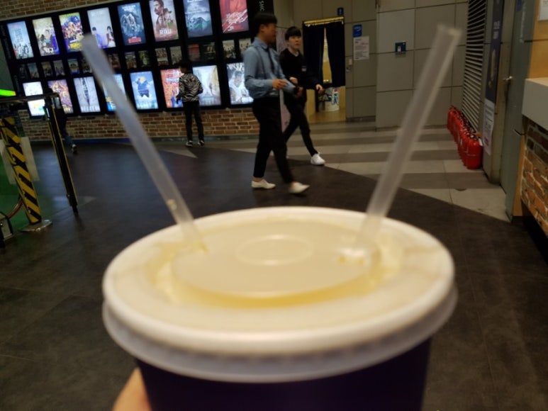 램패이지 이미지
