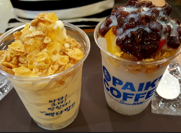 송파다방 이미지