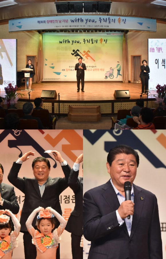 신망애어린이집 이미지