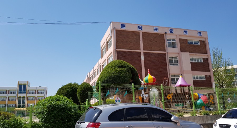 커피콩볶는샌드위치 이미지
