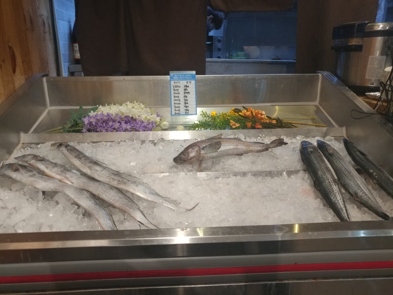 우리동네생선구이가게 이미지