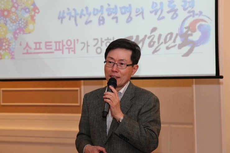 파워정보통신 이미지