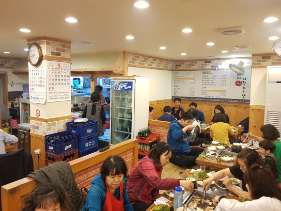 돼지맛자랑하는날 이미지