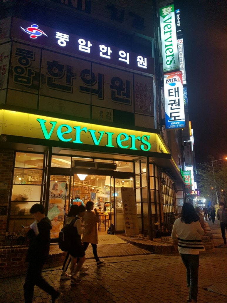 풍암중앙로 이미지