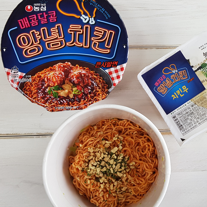 달콤치킨 이미지