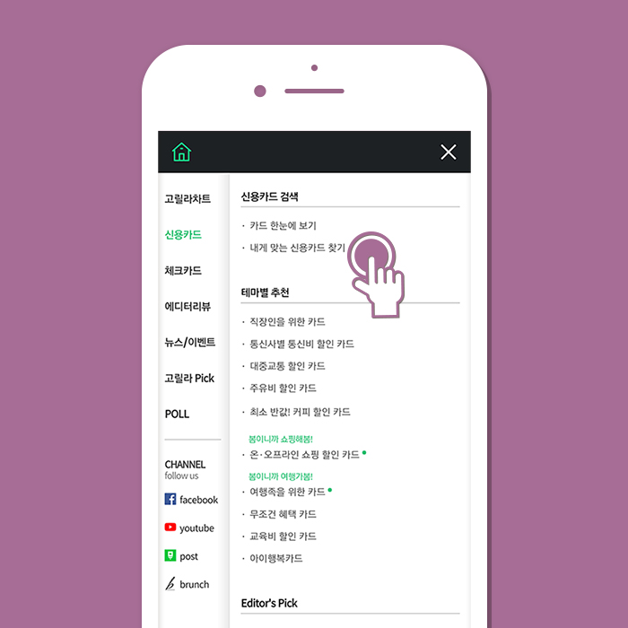 신용식당 이미지