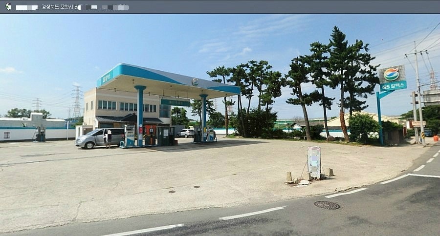 김여사주유소 이미지