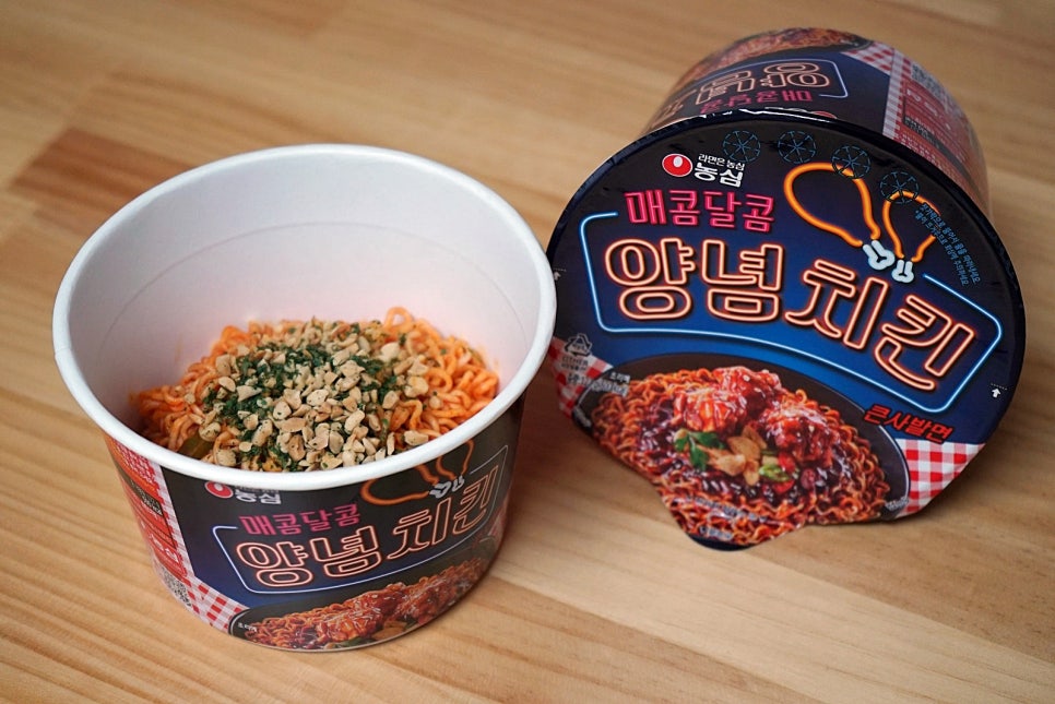 달콤치킨 이미지
