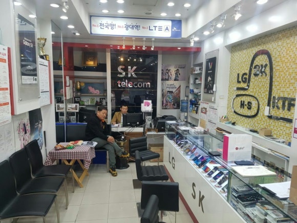 한솔정보통신 이미지