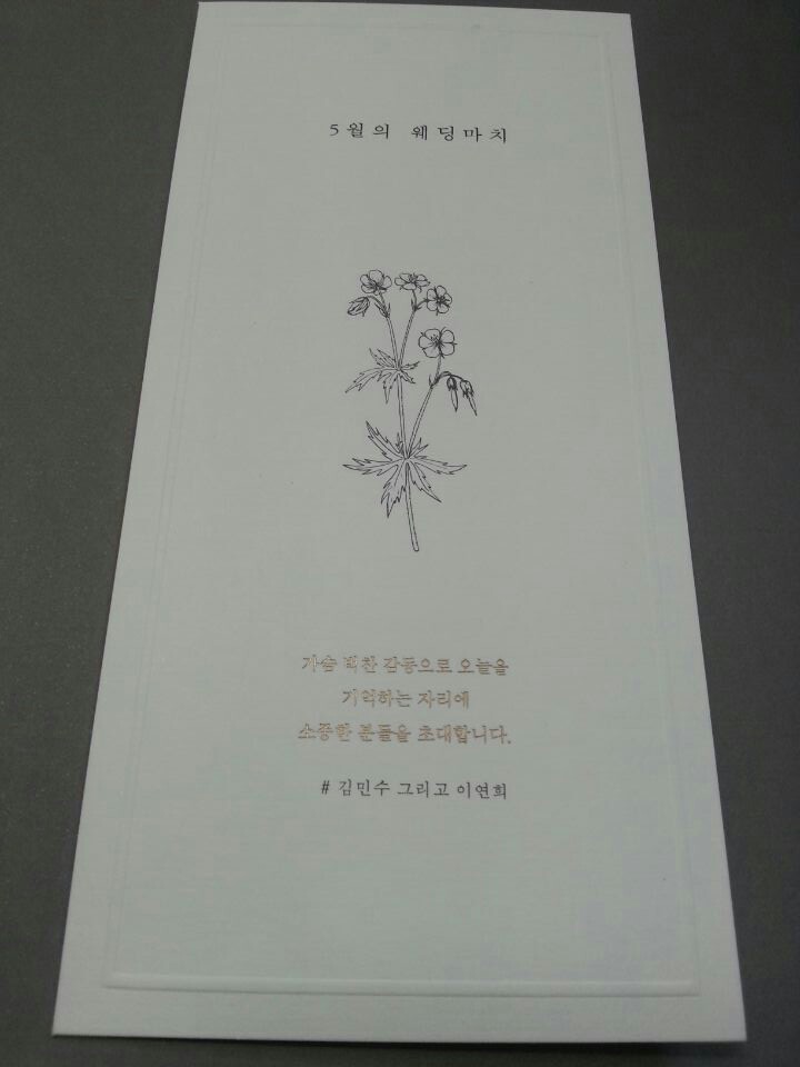미진인쇄 이미지
