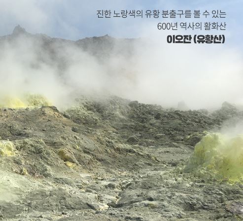 시원한나라 이미지