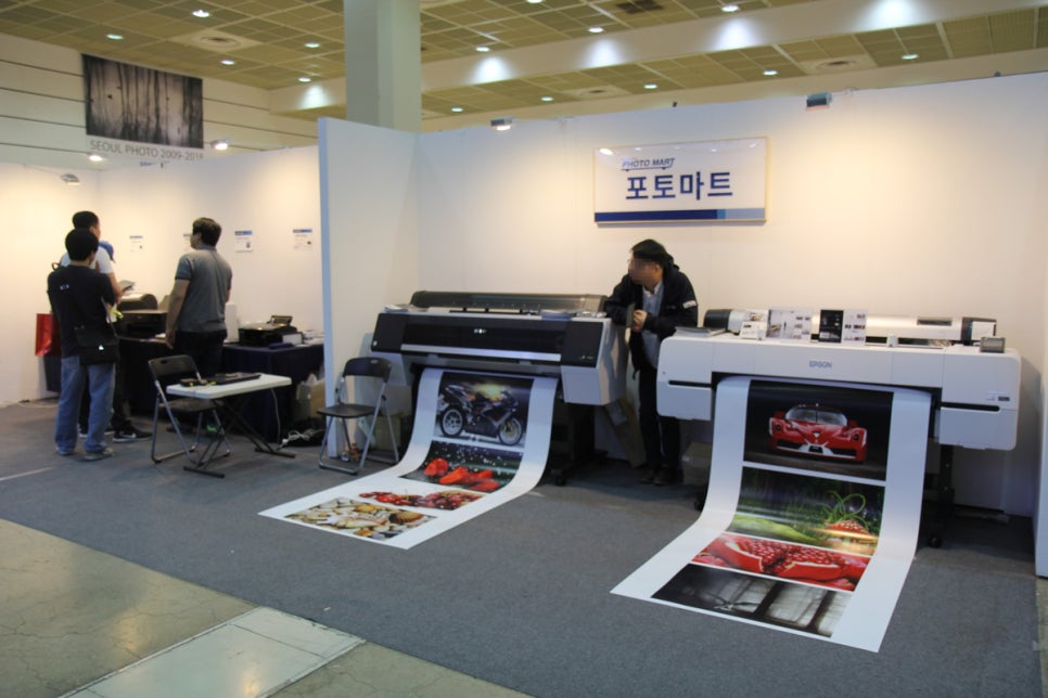 씨너스 주식회사 이미지